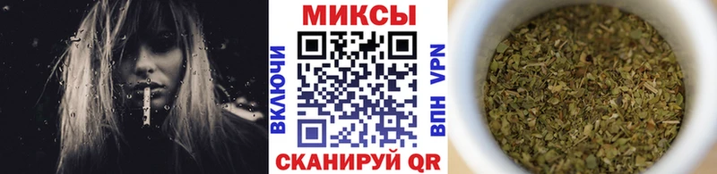 Купить закладки  Белорецк  Бутират вода 