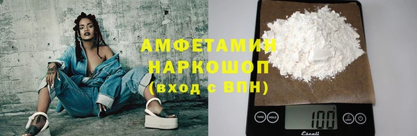 кокс Краснотурьинск