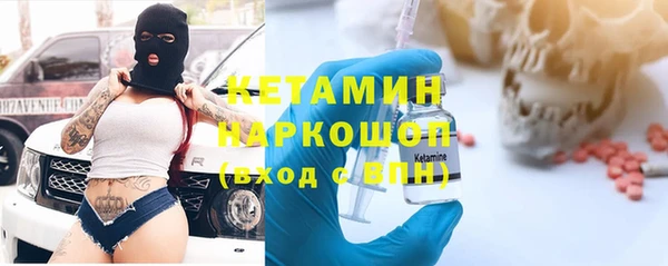 кокс Краснотурьинск