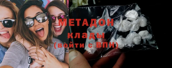 кокс Краснотурьинск