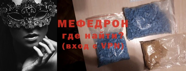 кокс Краснотурьинск