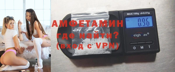 хмурый Краснослободск