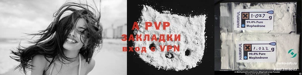 кокс Краснотурьинск