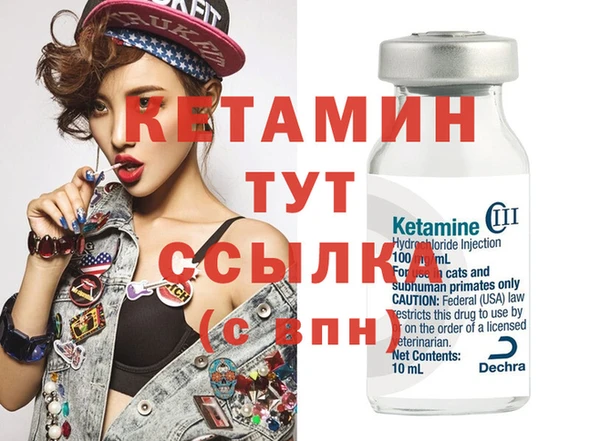 кокс Краснотурьинск