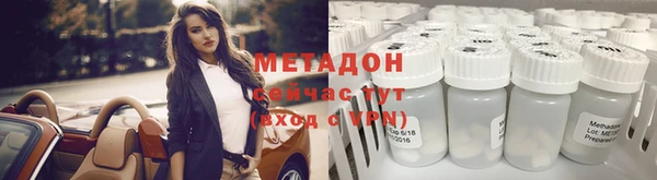 хмурый Краснослободск