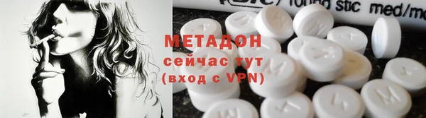 кокс Краснотурьинск