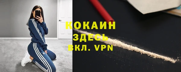 кокс Краснотурьинск