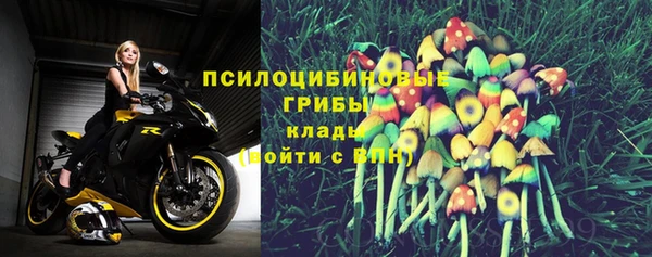 мефедрон мука Красноперекопск