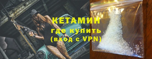 хмурый Краснослободск