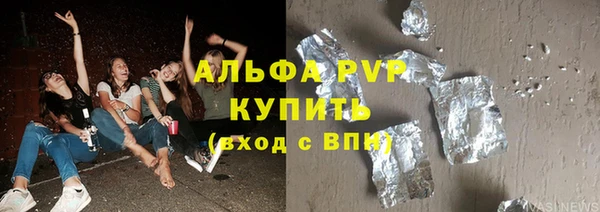 кокс Краснотурьинск