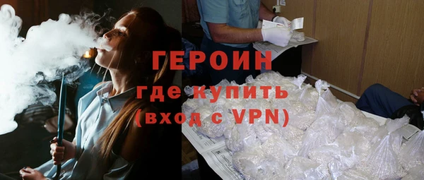 кокс Краснотурьинск